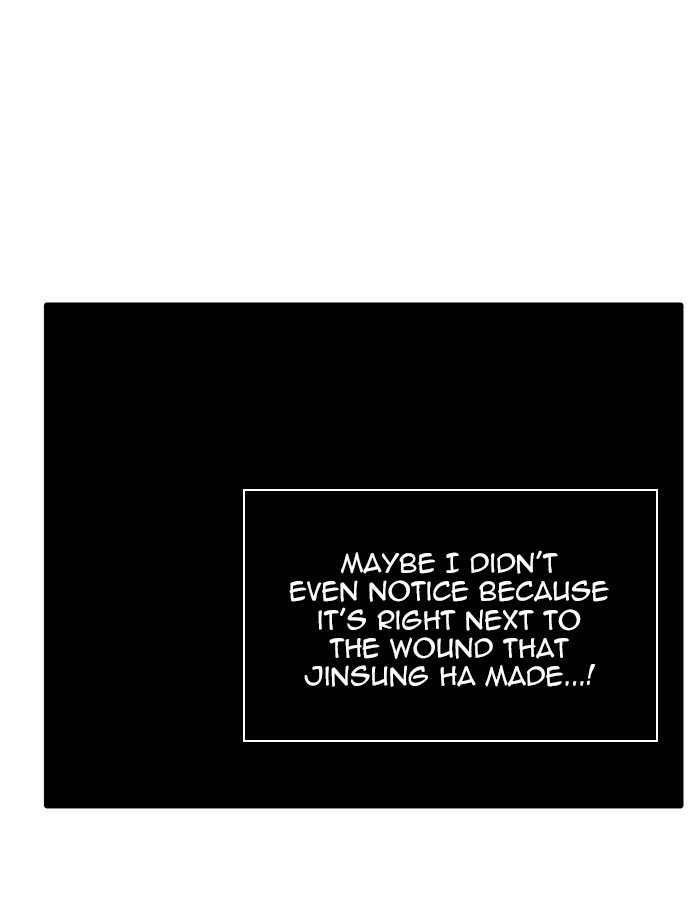 Tower of God, Chapter 414 image 097